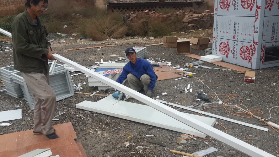 施工現(xiàn)場 施工現(xiàn)場